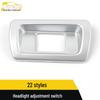 Civic Headlight Adjustment Switch Sequins - Decorative Control Button Stickers for 22 Civic
