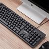 SKYLION Wired Office Keyboard Mouse Set