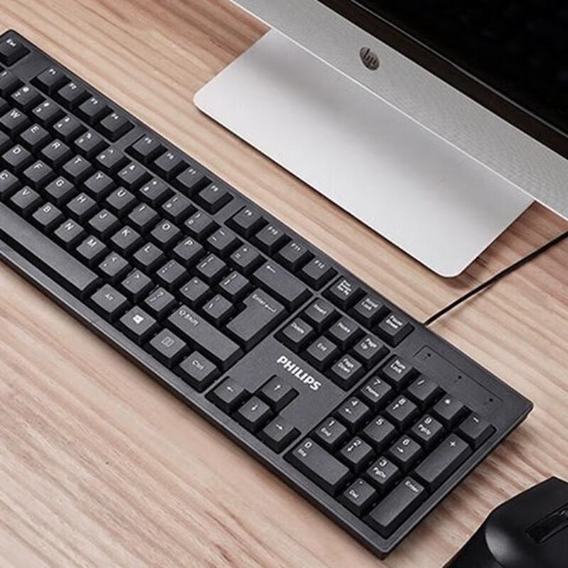 SKYLION Wired Office Keyboard Mouse Set