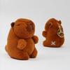 Clearstone Capybara Plush Keychain, Chavimaru Tail, 18.5cm, Brown