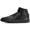 (WMNS) Air 1 Mid 'Peau de Serpent Noire' Femme BQ6472-010