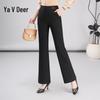 Yalu Women's Elastic Waist Straight-Leg Casual Trousers
