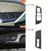 For Honda Accord Coupe 2008-12 Carbon Fiber Interior Door Control Cover Trim