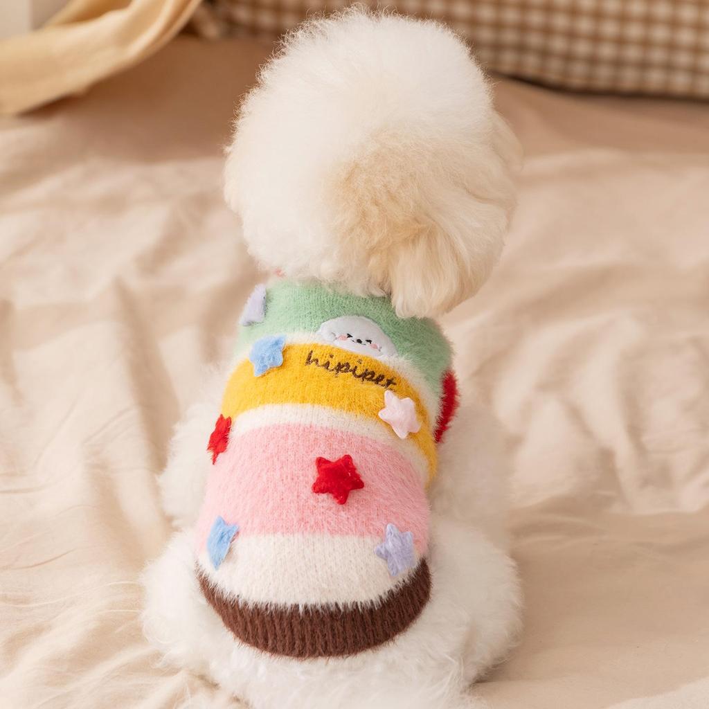 Cozy Striped Faux Mink Sweater for Small/Medium Dogs & Cats - Autumn/Winter Pet Apparel