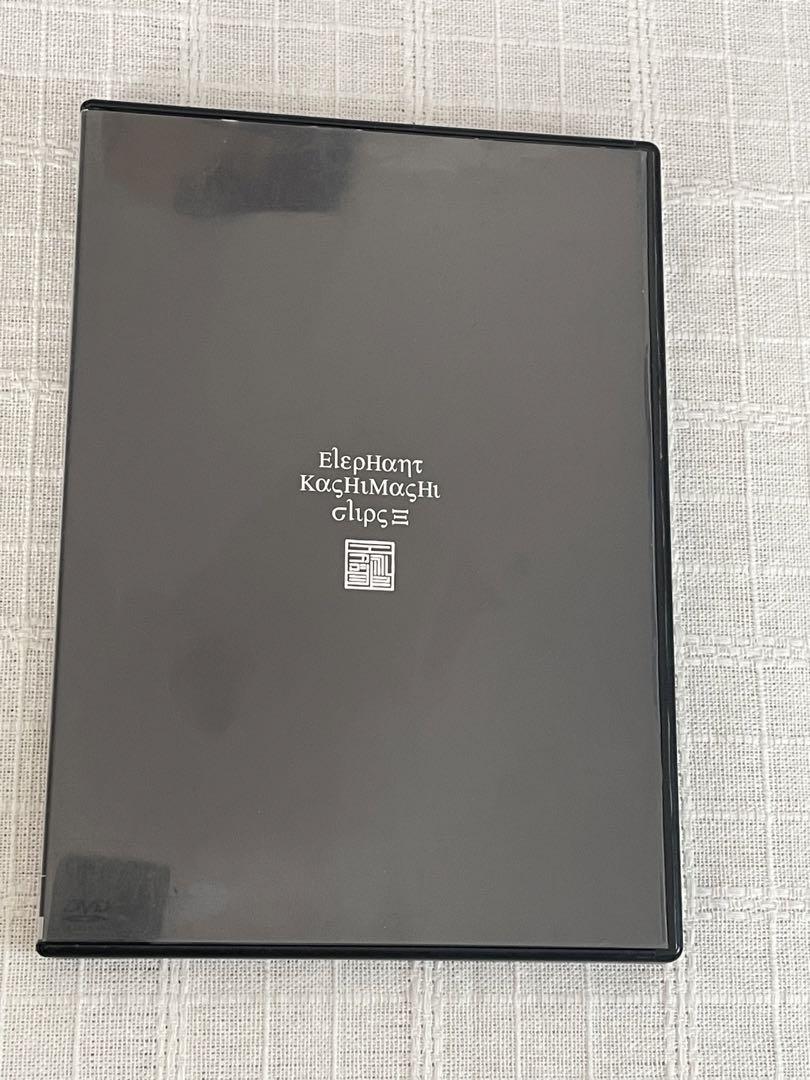 

[USED] Elephant Kashimashi/Clips 3