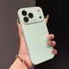 Applicable to Apple 17Promax mobile phone case, ice-feeling tempered glass iPhone16 seconds to increase the window all-inclusive hard case