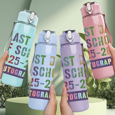 1PC Last Day Of School 2025 2026 Text 750ml Color Plastic Water Bottle Leakproof Flip Straw Lid For Sports Office Home Use