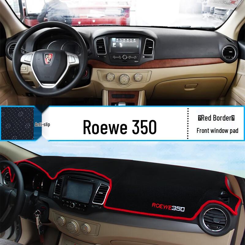 Roewe 360 Center Console Anti-glare Dashboard Mat Sunshade Heat Insulation Decor.