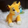 Cute And Courageous Simba Lion Plush Toy Ideal For Kids Bedding And Collectible