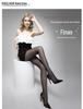 Fenna 5D Super Transparent Invisible Silk Pantyhose for Women - Thin Spring and Summer Stockings