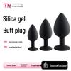 Silikon Anal-Trainings-Butt Plug mit Schwanz für Frauen