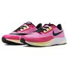Nike Air Zoom Rival Fly 3 Pink Spell Unisex Sneakers Hyper-Pink Light-Lemon-Twist Black CT2405-606