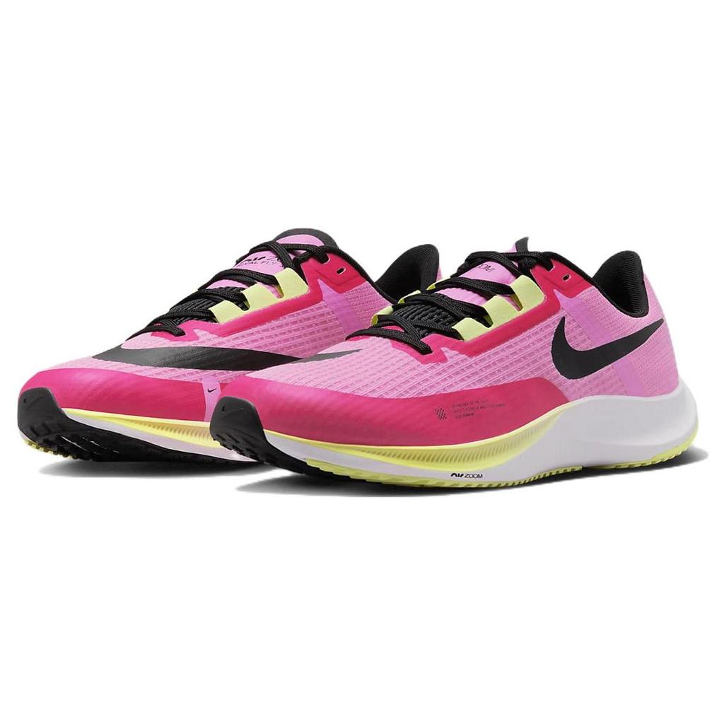 Nike Air Zoom Rival Fly 3 Pink Spell Unisex-Sneaker Hyper-Pink Light-Lemon-Twist Schwarz CT2405-606