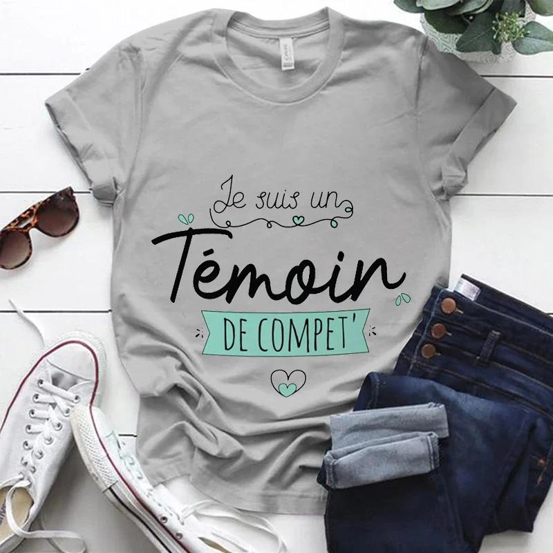 Französischer Schriftzug Team Bräutigam Print T-Shirt Junggesellinnenabschied Hen Party T-Shirt Herren T-Shirts Hochzeit Trauzeuge Kleidung T-Shirts Trauzeugen Oberteile