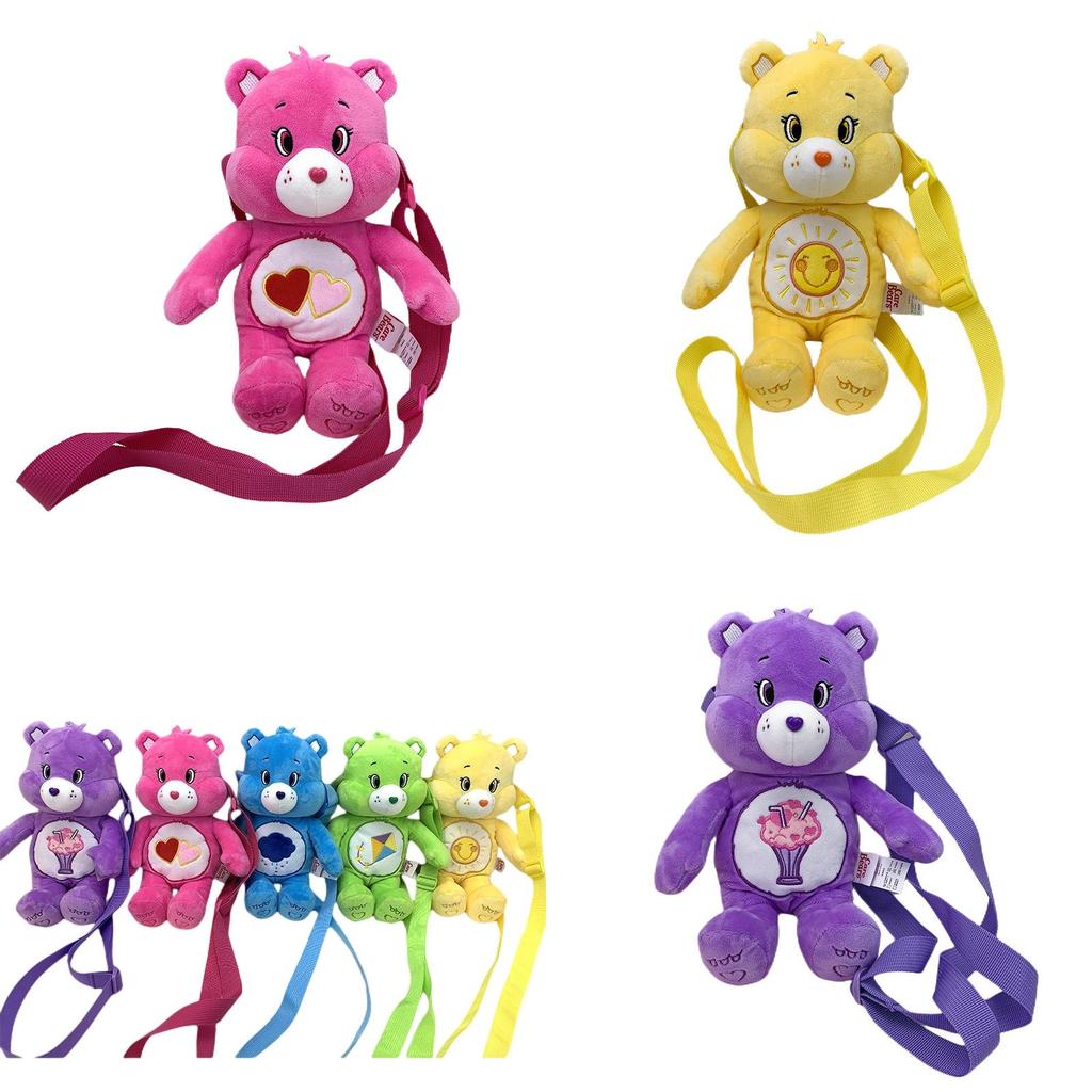 Carebears Rainbow Bear Plush Toy With Heart-shaped Backpack