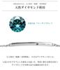 to Special Edition Hawaiian Jewelry Sterling Silver 925 Bracelet with Blue Diamond [Close Me]