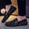 Bean Shoes Men's Slip-on British Shoes Men's Casual Shoes Loafers