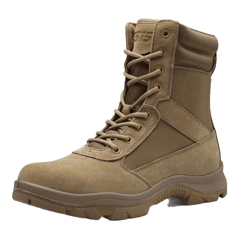 Strong Man Jihua 3515 Men s Tactical Desert Boots 39