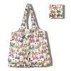 Large Floral Pattern Foldable Tote Bag - Portable, Sturdy, Eco-Friendly, Wear-Resistant for Grocery Shopping