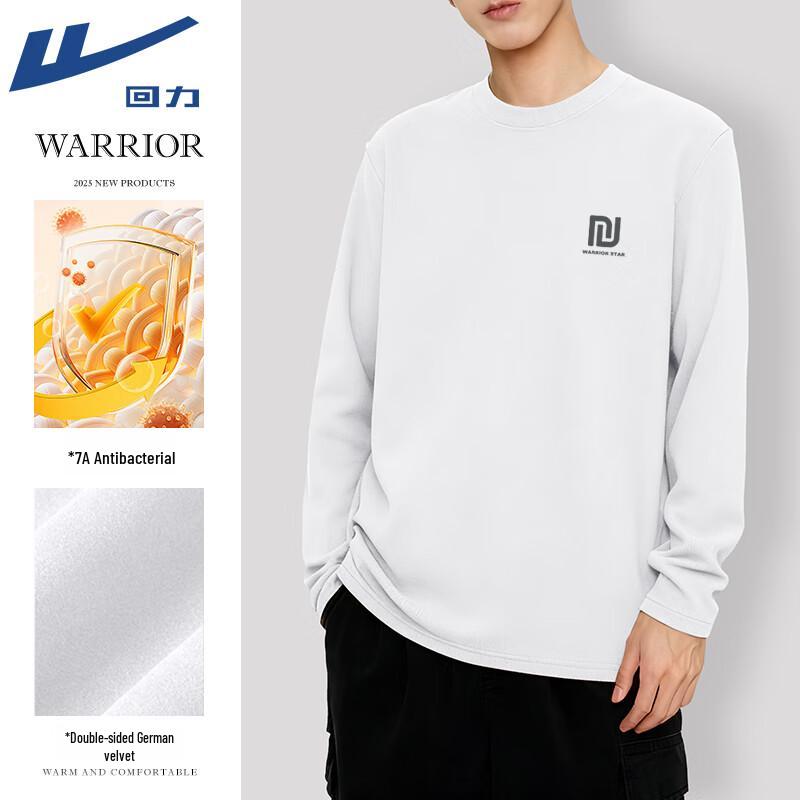 

Warrior Thermal Mock Neck Long Sleeve T-Shirt 3XL
