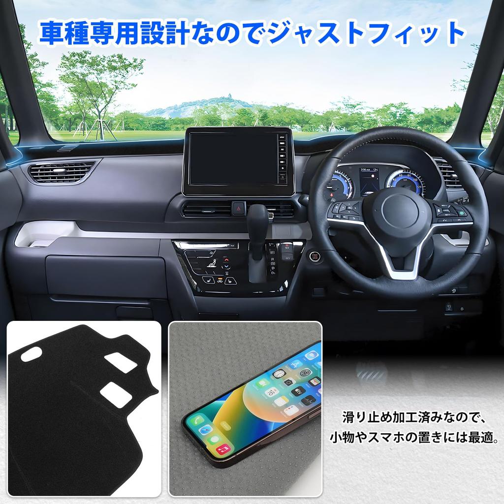 CARVANTA Dashboard Mat for Mitsubishi New Delica Mini Dashboard Cover with Delica Mini and B38A models from April 2023 Sun Reduced and Prevents