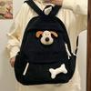 New Korean Version Schoolbag Female Students Simple Niche Junior High School Students Backpack Female Japanese Cute Casual Backpack
