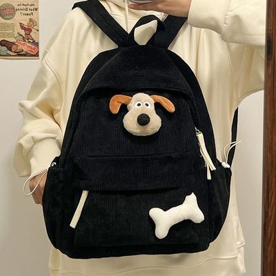New Korean Version Schoolbag Female Students Simple Niche Junior High School Students Backpack Female Japanese Cute Casual Backpack