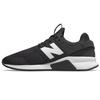 247v2 'Negro' MS247EB