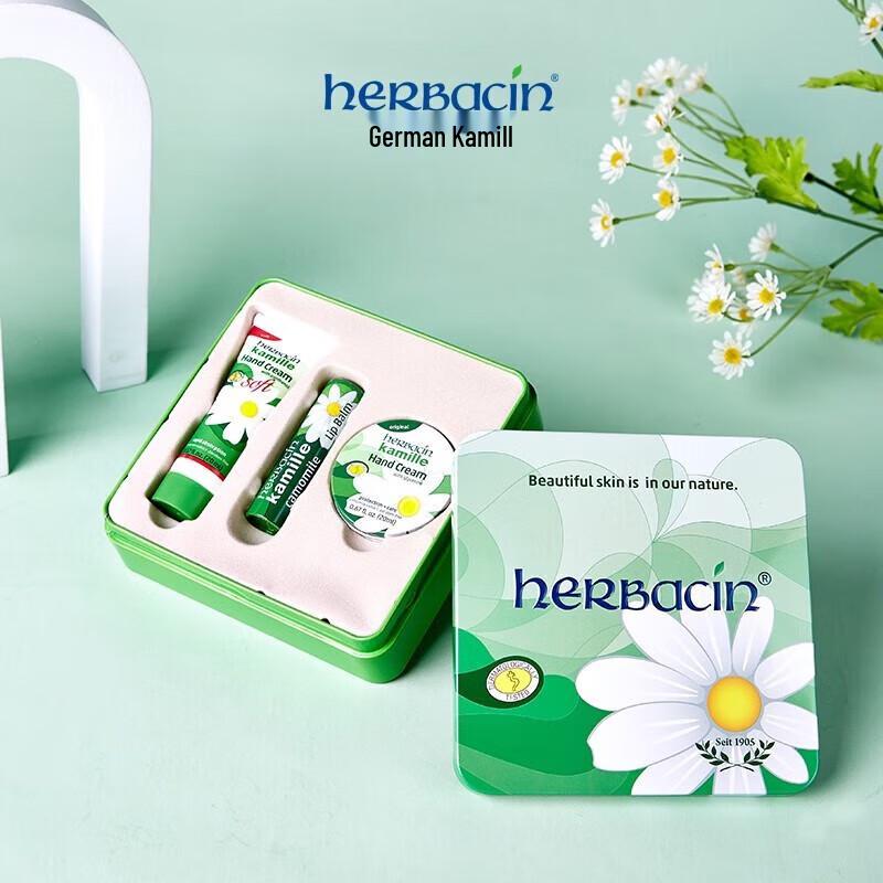 Herbacin Chamomile Hand Cream & Lip Balm Gift Set