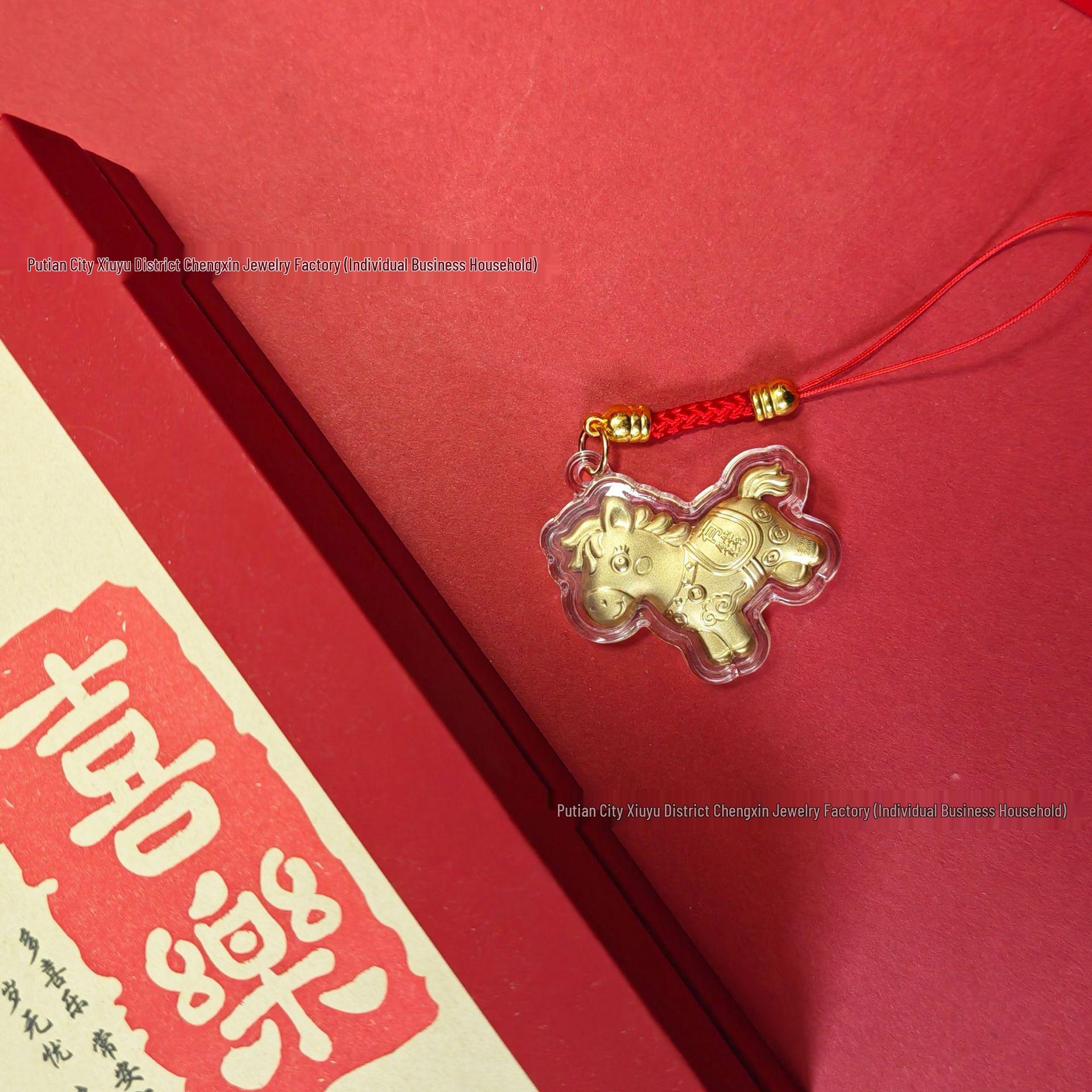 2026 Zodiac Year of the Horse Pure Gold Leaf Pendant Keychain Charm Excludes Gold