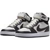 Nike Court Borough 2 Slip Resistant Abrasion Resistant Mid top Kids' Skateboarding Shoes White Burgundy Teenagers Sneakers CD7782-126