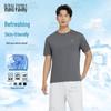 Xiahushi Men's Cool-Touch Breathable Round Neck T-Shirt 252A