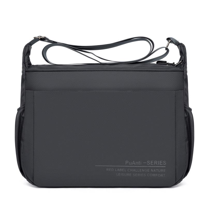 

Мужская уличная сумка кроссбоди большой вместимости - Горизонтальный стиль, Однотонная, Легкий корейский плечевой рюкзак 32*10*23 cm серый