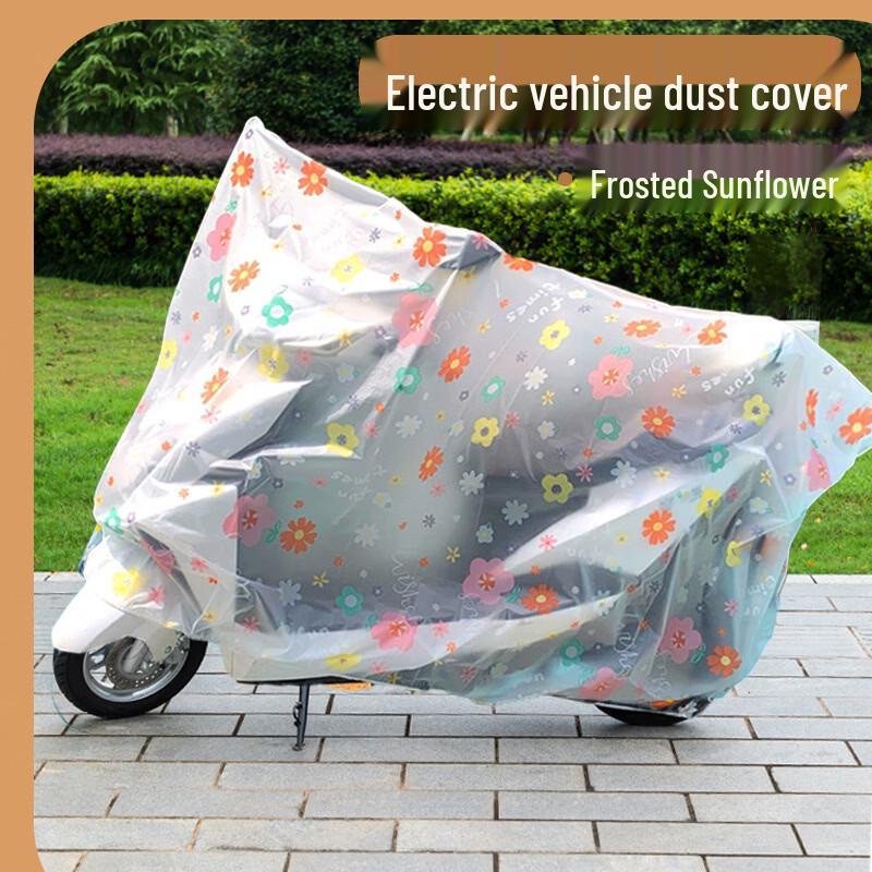 

Transparent Waterproof Electric Bike Cover