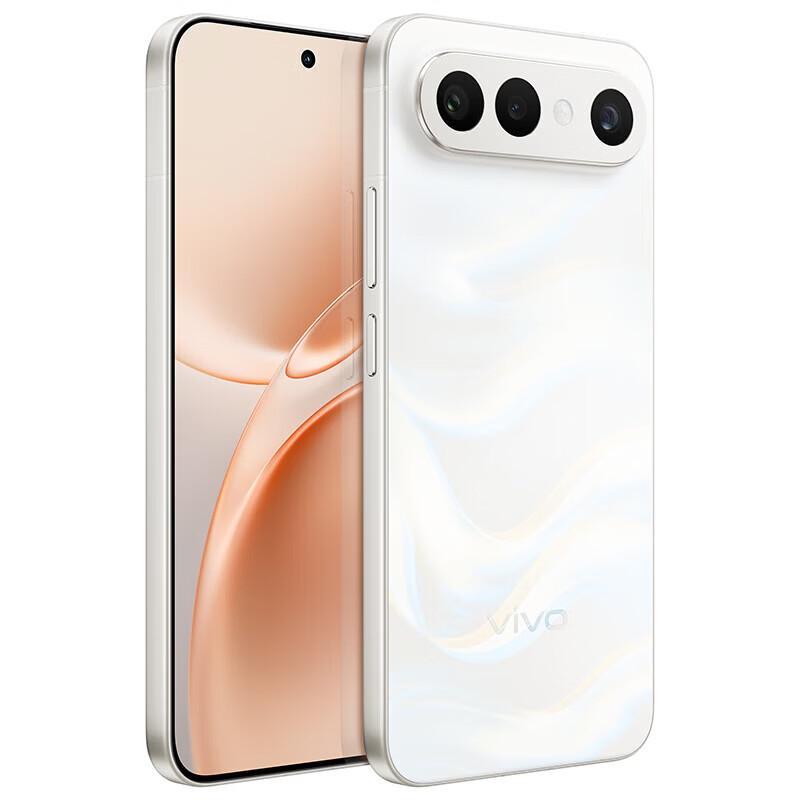 vivo S50 Pro mini Smartphone (CN version)