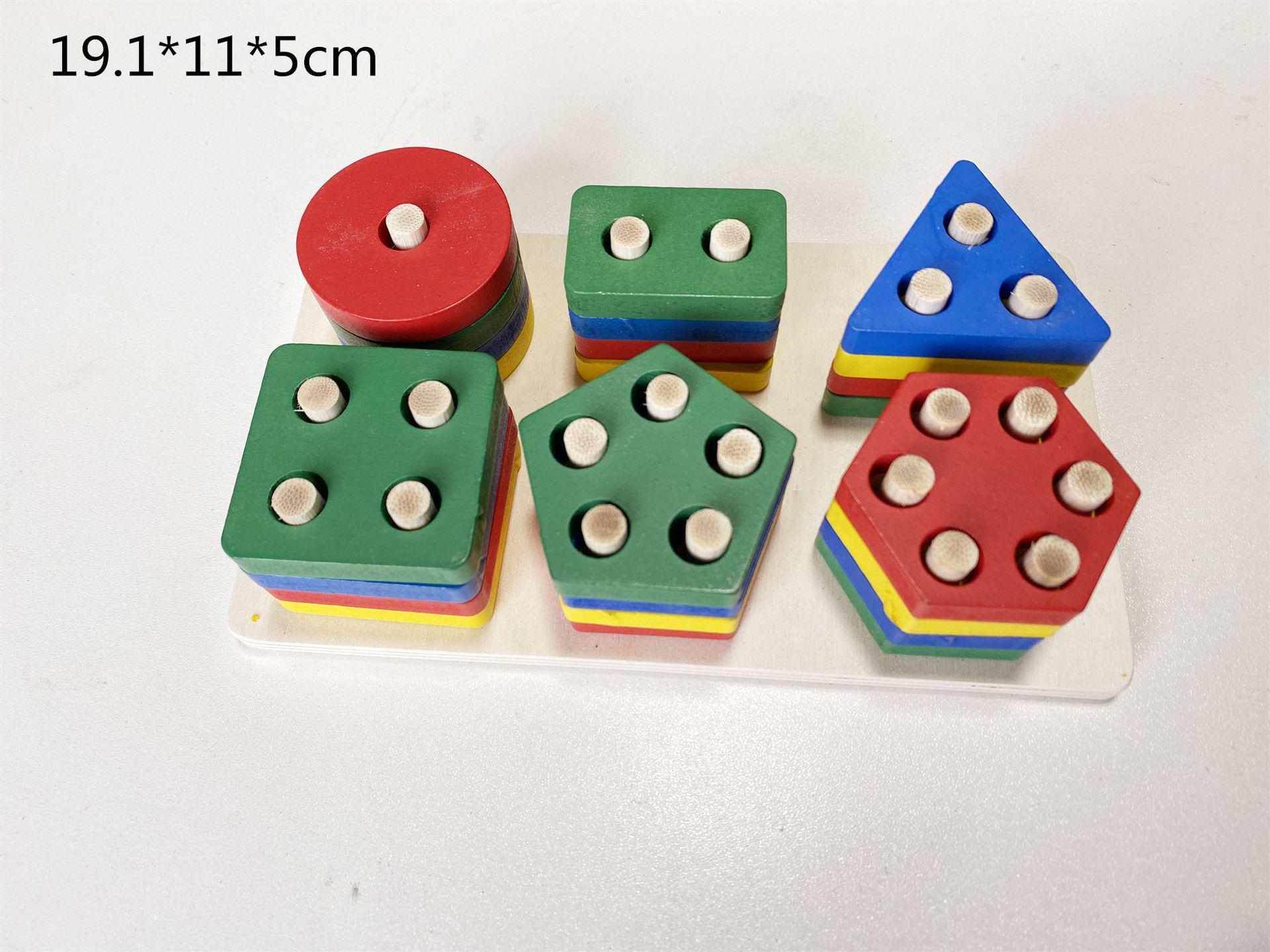 Wooden Tetris Building Blocks: Geometric Shape Matching & Color Recognition Educational Toy Set for Kids