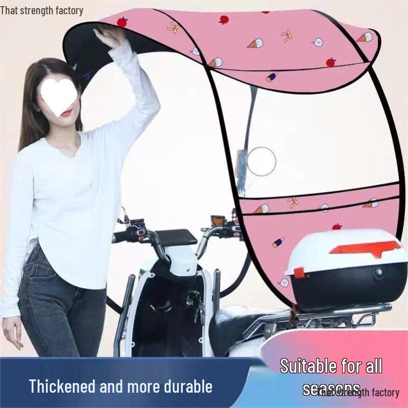 Detachable Electric Car Umbrella: Convenient, Thickened Sunshade Canopy for Battery Cars