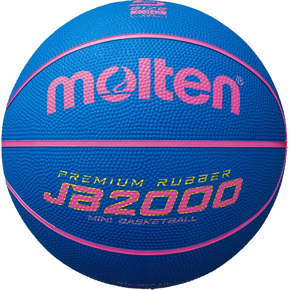 Molten JB2000 Lightweight Soft Basketball B5C2000-LB 7 Size 600g