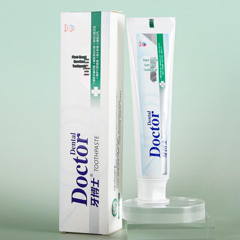 DR. Denti Herbal Zahnfleischpflege & Aufhellende Zahnpasta