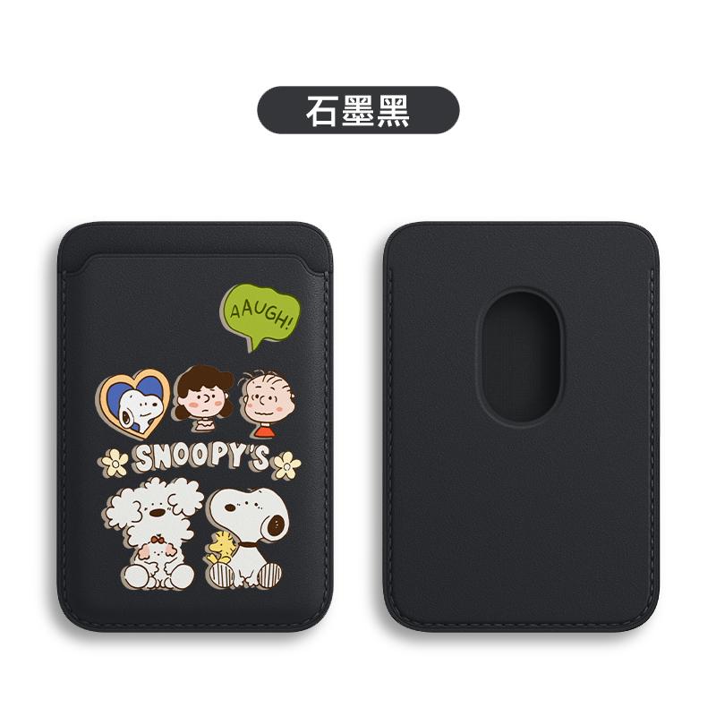 Cute cartoon Charlie Brown Snoopy Magsafe Wallet Case Leather Magnetic Card Case For iPhone 15 16 Pro Funny Snoopy Magnetic Card