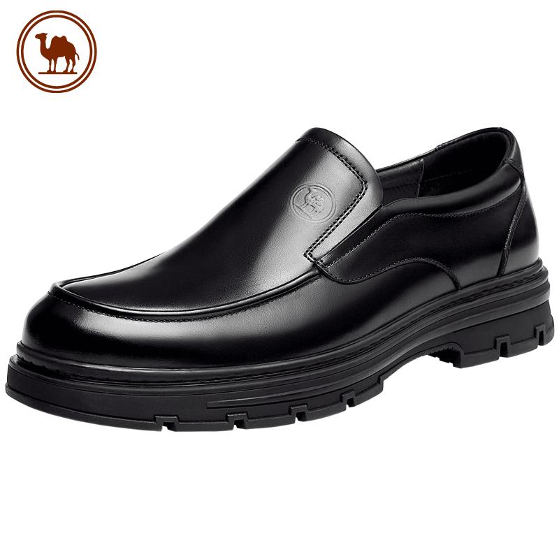 Camel Men s Business Slip-on Leather Shoes 42