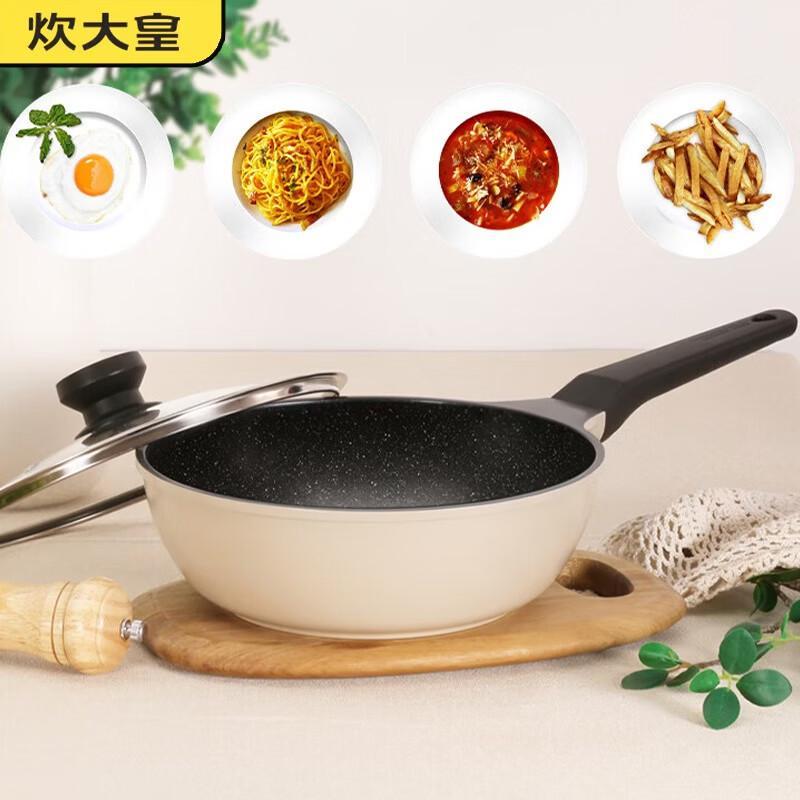 COOKER KING 28cm Japanese Style Non-Stick Stir-Fry Pan