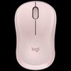 Logitech M221 Silent Wireless Mouse