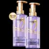 L'Oreal Hyaluronic Acid Volumizing Oil Control Shampoo Twin Pack