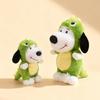 Snoopy Dinosaur Plush Toy Doll - Cute Holiday Gift for Kids