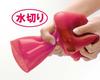 Pouch De Cook L Pink A-75970