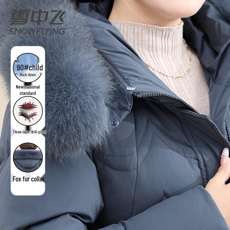XueZhongFei Mid-Length Women's Down Jacket with Fox Fur Collar