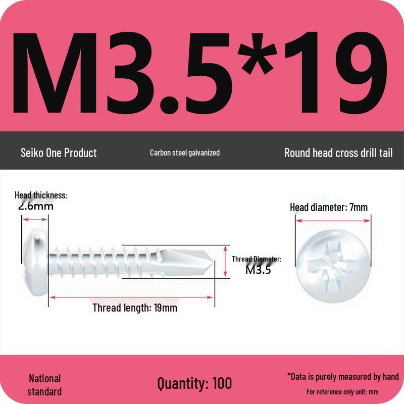 National Standard Hardened Galvanized Phillips Self-Drilling Self-Tapping Screws for Sheet Metal