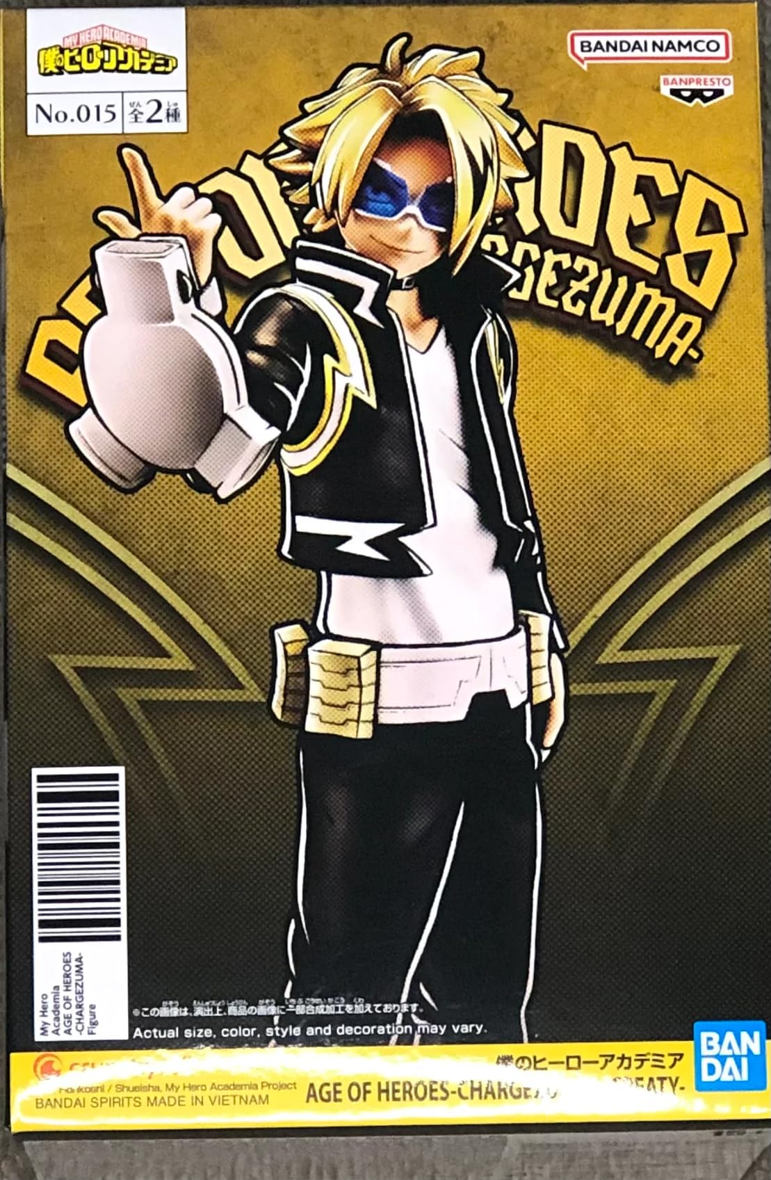 

Моя Геройская Академия AGE OF HEROES CHARGEZUMA