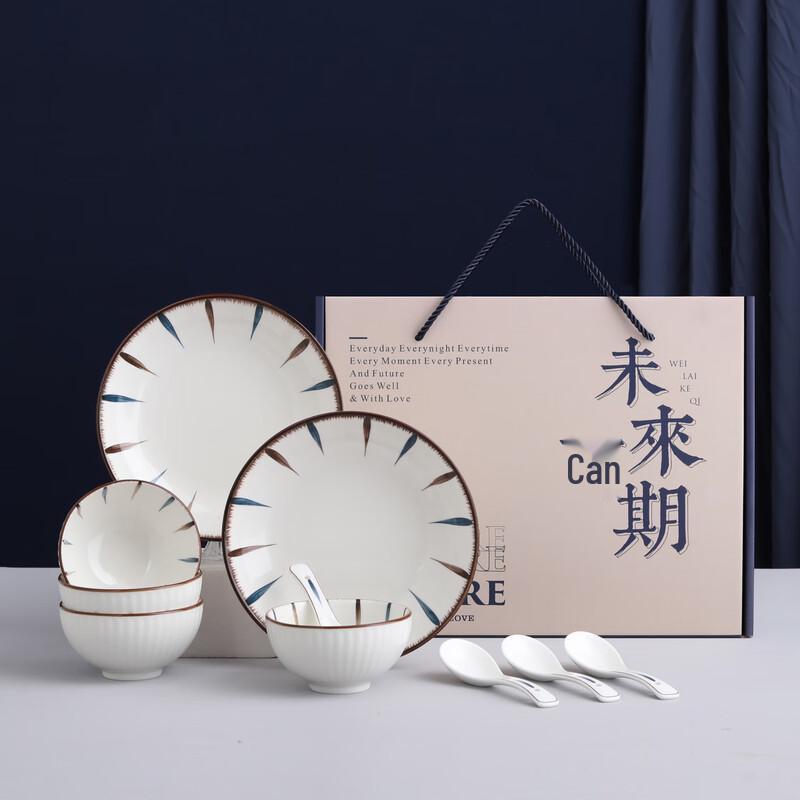 Jutaoren Blue Harmony Chinese Ceramic 10-Piece Tea Set